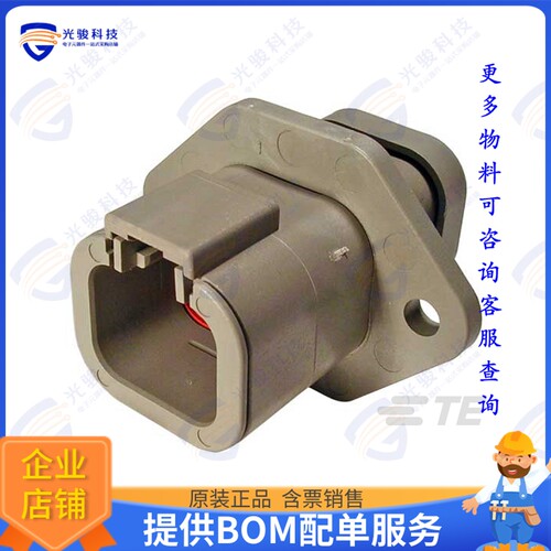 DTP04-4P-LE07 连接器REC, 4P, GRY, N, CAP, FLANGE