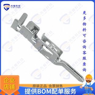 10127719-001LF 连接器CONN PIN 20-30AWG CRIMP TIN