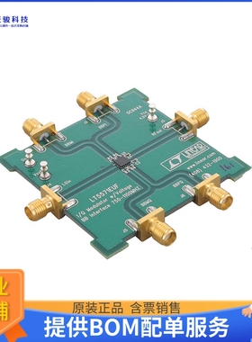 DC944A【LT5571EUF DEMO BOARD】射频评估板开发套件