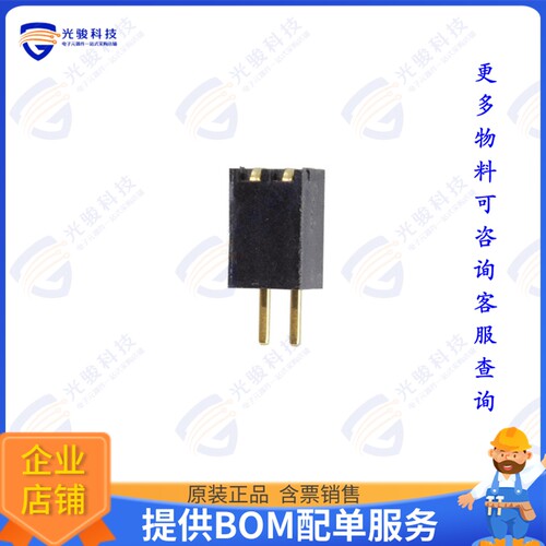 BSW-123-04-S-D 连接器CONN RCPT 46POS 0.1 GOLD PCB