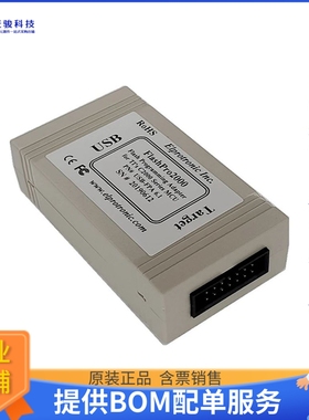 FP2000-STD【FLASHPRO-2000-STD】编程器、仿真器、调试器