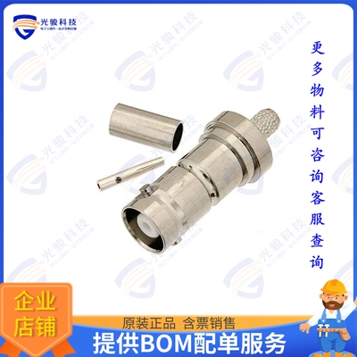 PE44102 连接器MHV FEMALE CONNECTOR CRIMP/SOLDE