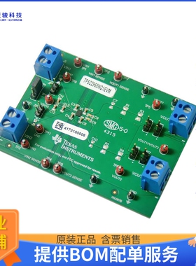 TPS22968NQ1EVM【EVALUATION MODULE】评估和演示板套件