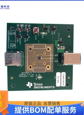 TUSB215EVM【TUSB215EVM】评估和演示板套件