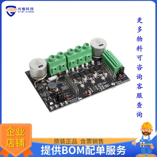 DRV8351EVM[DRV8351 EVALUATION MODULE]评估板