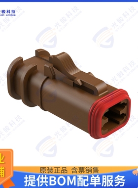 AT06-4S-OMRDBRN 连接器4 POSITION OVERMOLDED PLUG, SOCK