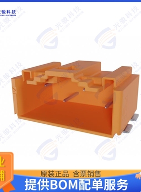 10170436-11004KLF 连接器MICROSPACE HIGH VOLTAGE SELECTIV