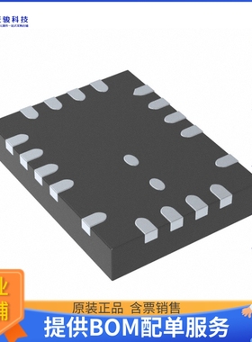 LT8640HUDCF#PBF电源芯片《IC REG BUCK ADJ 5A 20QFN》