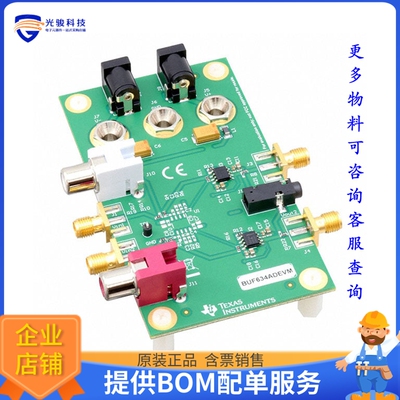 BUF634ADEVM[EVAL BOARD FOR BUF634A]评估板