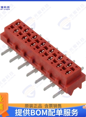 8-188431-4 连接器CONN RCPT 14POS 0.1 TIN SMD