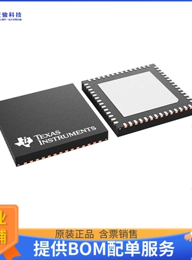 TPS23882B1RTQR电源芯片《TYPE-3 TWO-PAIR EIGHT-CHANNEL PS》