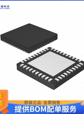 UCD3138RHAT电源芯片《IC DGTL PWR CTRLR 40VQFN》