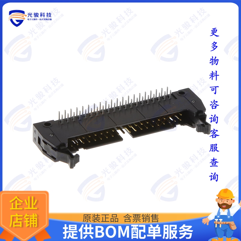 PS-40PE-D4LT2-M1E 连接器CONN HEADER R/A 40POS 2.54MM