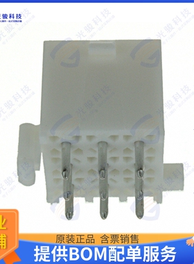 1-770182-1 连接器CONN HEADER VERT 9POS 4.14MM