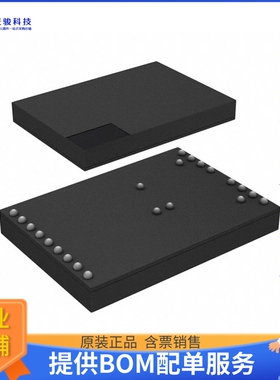 HV7360GA-G电源芯片《IC ULTRASOUND DRIVER 22CABGA》