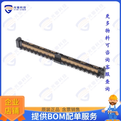 QRM8-052-02.0-L-D-A-GP 连接器CONN ARRAY PLUG 104POS SMD GOLD