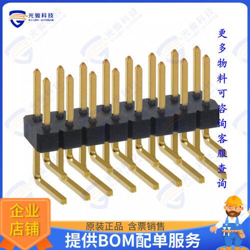 NRPN082PARN-RC 连接器CONN HEADER R/A 16POS 2MM