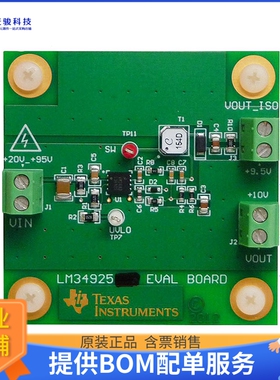 LM34925EVAL/NOPB【BOARD EVAL FOR LM34925】DC/DC、AC/DC、SMPS