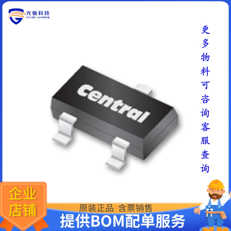 CMPTA06 TR PBFREE【TRANS NPN 80V 0.5A SOT23】晶体管