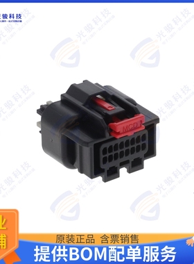 348948006 连接器MINI50 SLD RCPT ASSLY CPA 2X8 LT