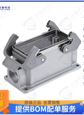 19628161271连接器 CONN BASE SIDE ENTRY SZ16B M25