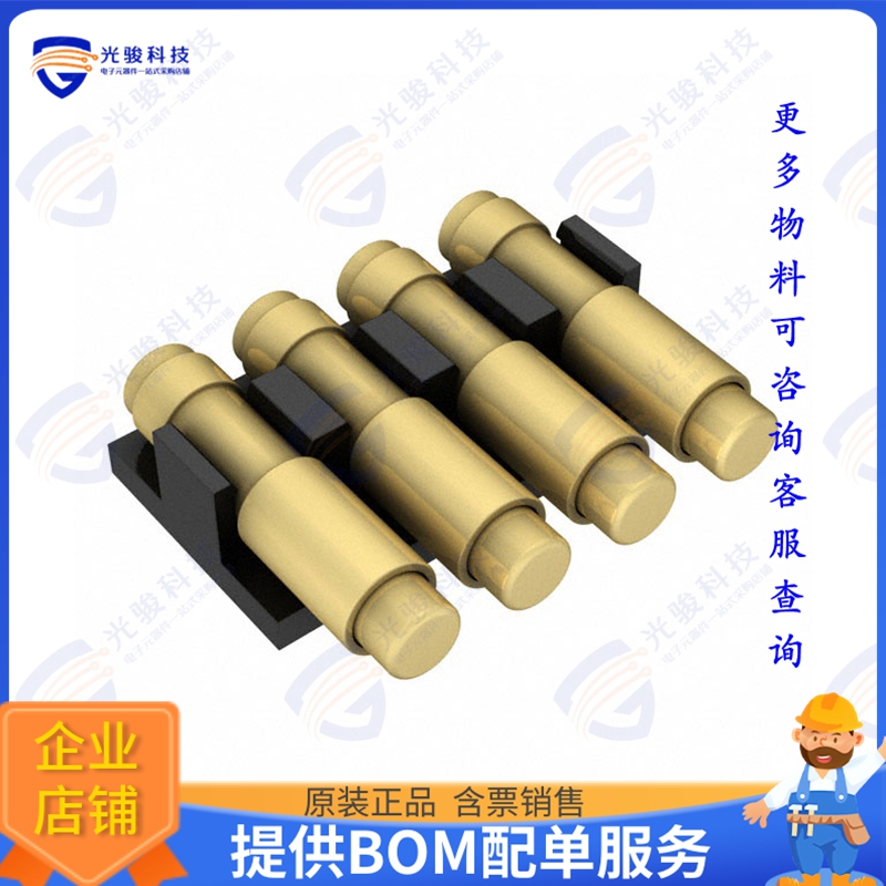 8MM-11-0004-02-131 连接器CONN SPRING TARGET 4POS R/A SMD