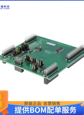 DAC8820EVM【EVAL MODULE FOR DAC8820】数模转换器评估板