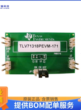 TLV71318PEVM-171【MODULE EVAL FOR TLV71318P-171】线性稳压器