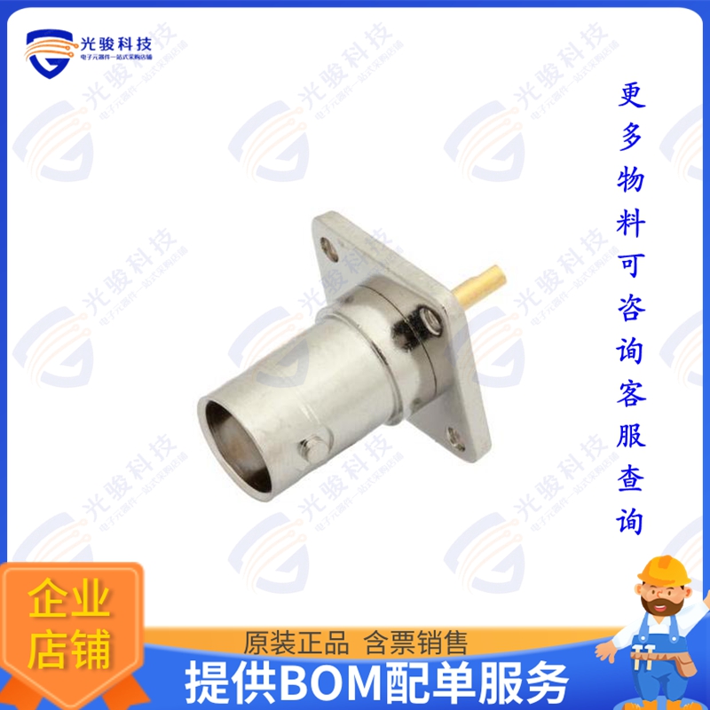 PE4010 连接器BNC Female Connector Solder Atta