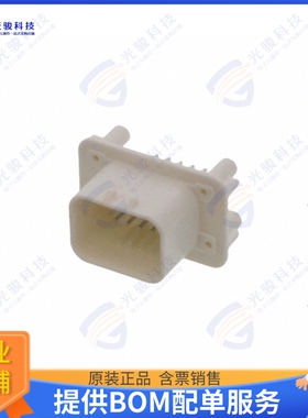 776261-2 连接器CONN HEADER VERT 14POS 4MM