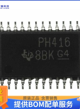 TCA6416PWR《接口芯片IC XPND 400KHZ I2C SMBUS 24TSSOP》