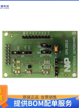 OM13510UL【BOARD EVAL PCF85263A】评估和演示板套件