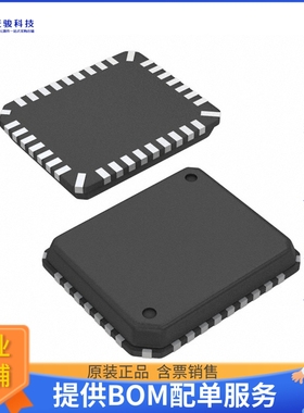 PCM3052ARTFR《接口芯片IC STEREO AUD CODEC 24BIT 32VQFN》