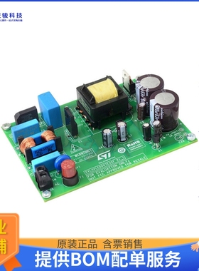 EVLHVLED007W35F【HVLED007 EVAL BOARD】LED驱动器评估板