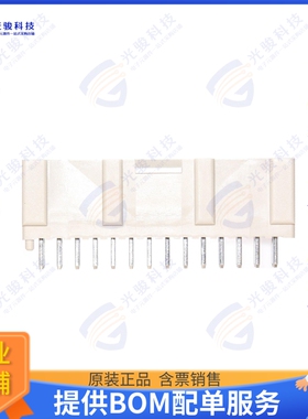 SJW20-28WSAB 连接器2 MM W TO B CONNECTOR 28P HEADER