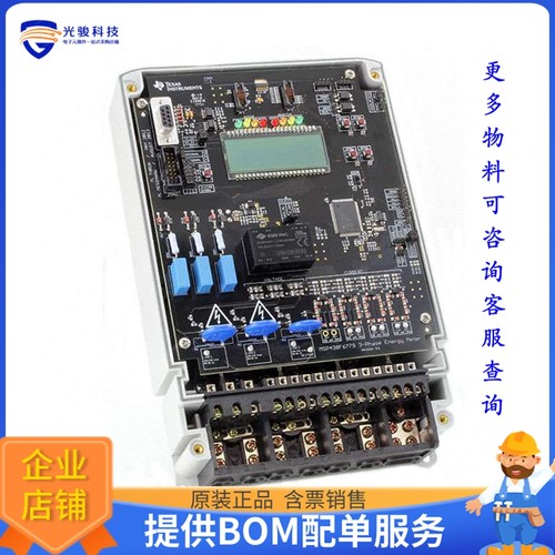 EVM430-F6779【EVAL MODULE FOR MSP430F6779】评估和演示板套件