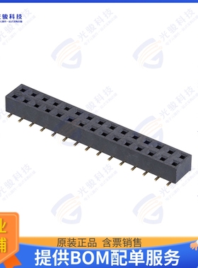 M20-7811545 连接器CONN RCPT 30POS 0.1 GOLD SMD