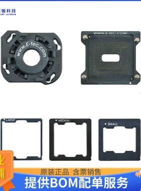 LGA SOCKET SML【CINTERION LGA DEVKIT SCKT S/M/L】可编程适配