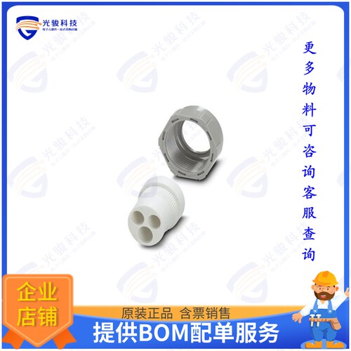 1885431连接器 CABLE GLAND