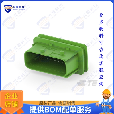 3-2369516-1 连接器18POS,TAB1.6X0.6,HDR ASSY,180DEG