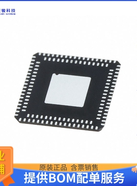 BCM53101EIMLG《接口芯片IC SWITCH ETHERNET 10/100》