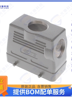 T1230163232-000连接器 H16B-TSH/TGH-2M32