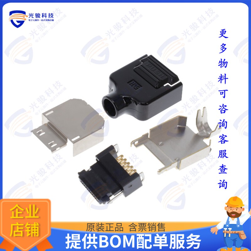 3240-10P-C(50) 连接器CONN PLUG 10POS SOLDER GOLD