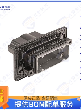 19400161134连接器 HAN 16HPR-PFT HOUSING-2XM25 INVE