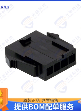 436400400 连接器CONN PLUG HSG 4POS 3.00MM