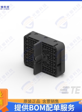 DRB12-102PANE 连接器DRB RECP ASM