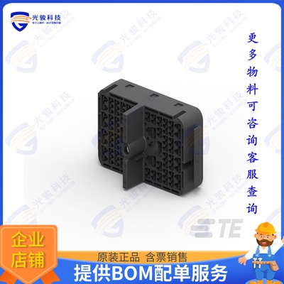 DRB12-102PANE 连接器DRB RECP ASM