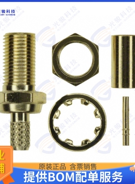 252145 连接器CONN MCX JACK STR 50 OHM SOLDER