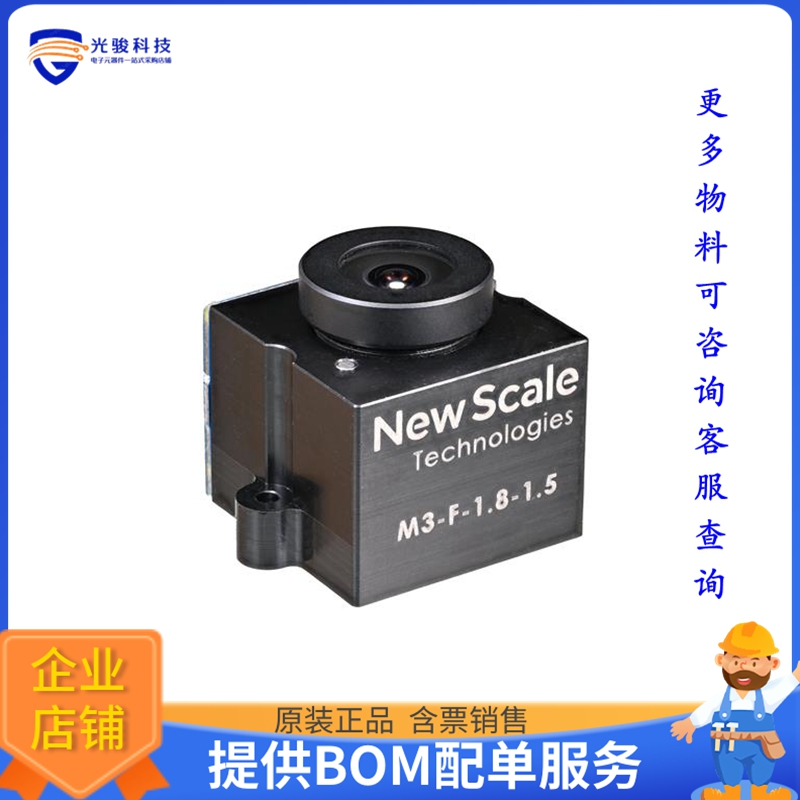 DK-M3-F-1.8-TRK-1.5-S【DK-M3-F-1.8-TRK-1.5-S, FOCUS MOD】评