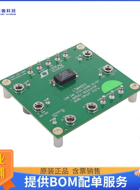 DC2327A[EVAL BOARD FOR LTM4653]评估板